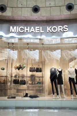 Michael Kors откроет бутик в Столешниковом переулке (53757.Michael.Kors.Opening.Shop.Moscow.Stoleshnikov.Str.2015.b.jpg)