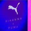 Рианна стала креативным директором Puma