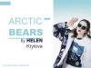 Крылова Елена – Arctic bears