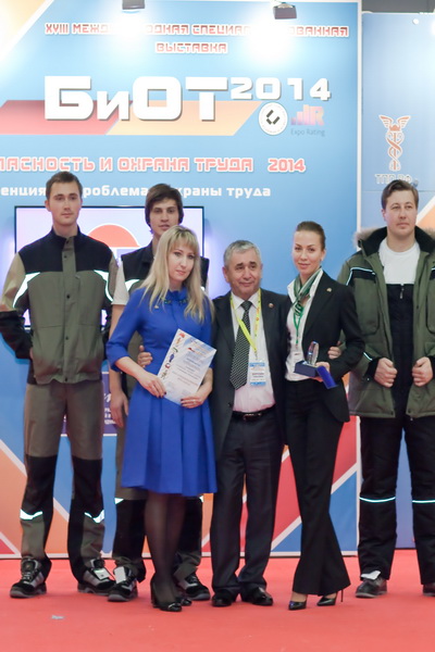 iForm вновь отмечен почетной наградой (54208.Iforum.Get_.Honorary.Award_.Moscow.December.2014.b.jpg)