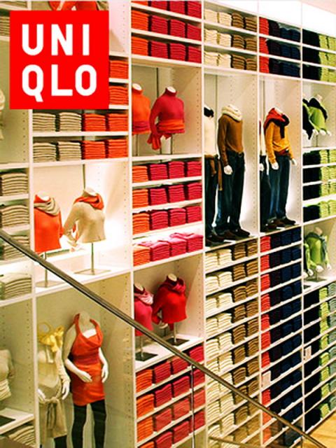 В 2015 Uniqlo откроет два магазина в Москве (54339.Opening.Two_.Shop_.Uniqlo.In_.Moscow.2015.b.jpg)