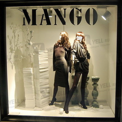 Открытие самого большого магазина Mango (54639.Opening.The_.Biggest.Shop_.Mango_.Milan_.May_.2015.s.jpg)