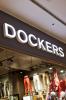В Москве открывается второй магазин Dockers® (54809.Opening.Second.Shop_.Dockers.In_.Moscow.2015.b.jpg)