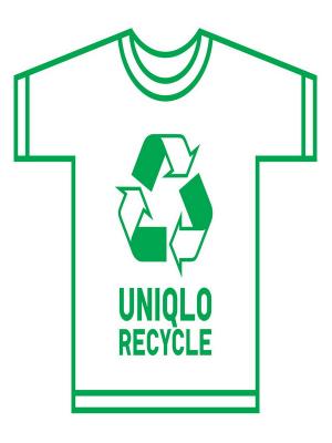 Новый проект Uniqlo в России (54863.New_.Project.Uniqlo.Recycling.Box_.In_.Russia.b.jpg)