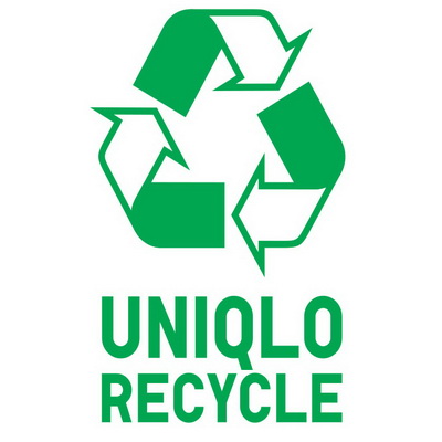 Новый проект Uniqlo в России (54863.New_.Project.Uniqlo.Recycling.Box_.In_.Russia.s.jpg)