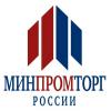 При Минпромторге РФ будет создан Совет по легкой промышленности