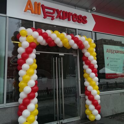 SPSR Express: первый заказ в центр выдачи заказов AliExpress поступит в конце февраля (55112.AliExpress.s.jpg)