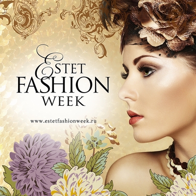 Estet Fashion Week FW-2015/16 (осень-зима 2015/16) (56241.estet.2015.s.jpg)