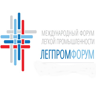 На «Легпромфорум-2015» обсудят проблемы импортозамещения  (56824.Legpromforum.Actual.Questions.Import.Substitution.Program.s.jpg