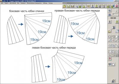 Илл. 05 Моделирование боковых частей платья