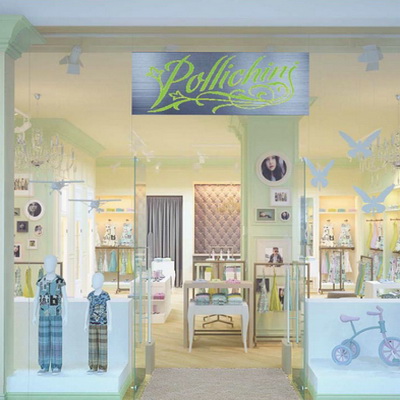 Pollichini открывает первые магазины в России (57528.Pollichini.Kids_.Goods_.Brand_.Openes.Firs_.Shp_.In_.Russia.s.jpg)