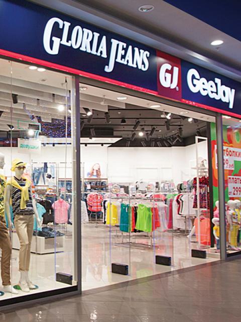Gloria Jeans открывает новый магазин (58332.In_.Reutov.Opening.New_.Big_.Shop_.Gloria.Jeans_.01.jpg)