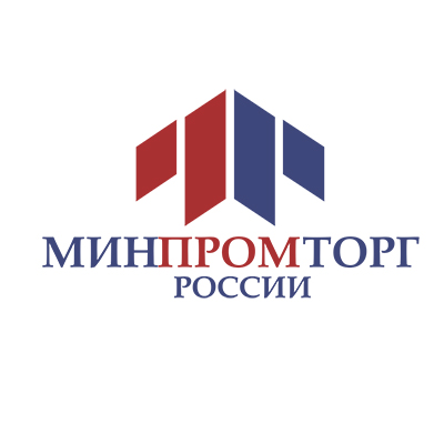 Стратегия развития легкой промышленности РФ до 2025 года (58628.Minpromtorg.s.jpg)