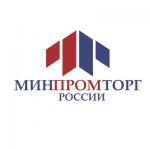 Стратегия развития легкой промышленности РФ до 2025 года (58628.Minpromtorg.s.jpg)