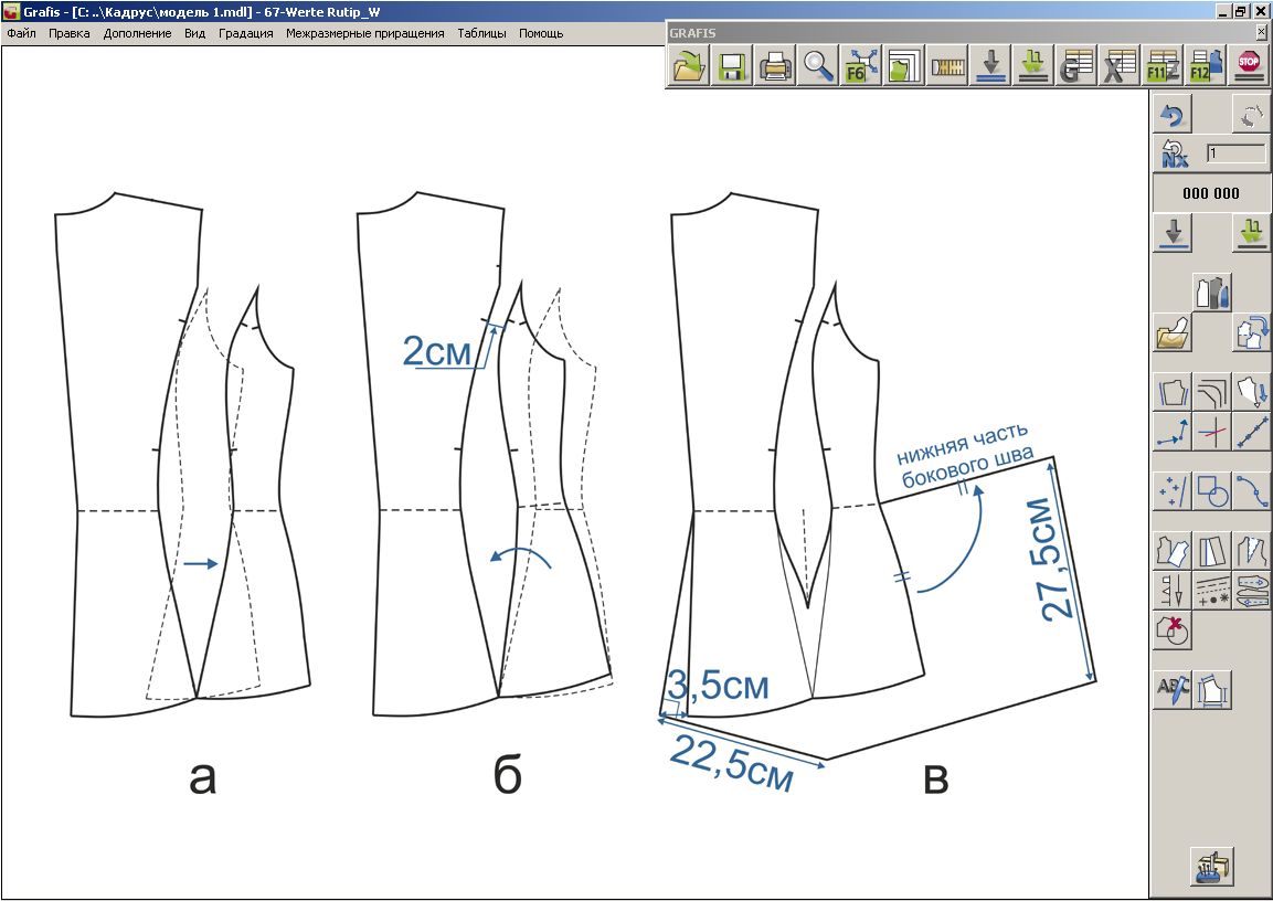 Графис. Графис моделирование. Графис Кадрус. Моделирование в grafis. Выкройки для grafis.