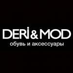 Флагманский магазин DERI&MOD в Москве  (58998.deri_.mod_.s.jpg)