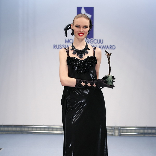 Russian Fashion Award 2015 (59254.IX_.Contest.Russian.Fashion.Award_.23.September.2015.s.jpg)