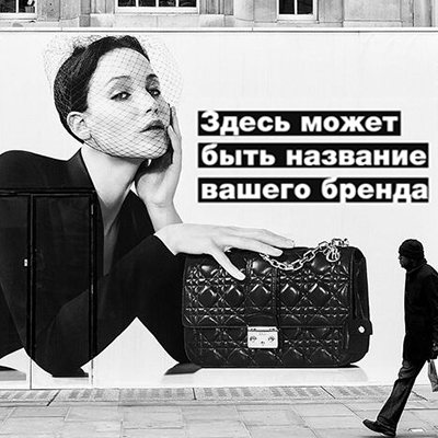 Обучение вместе с FashionElement (59802.FashionStart.s.jpg)