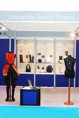 Минпромторг организовал коллективный стенд российских кожевенных предприятий на Миланской выставке (59829.lineapelle.b.jpg)
