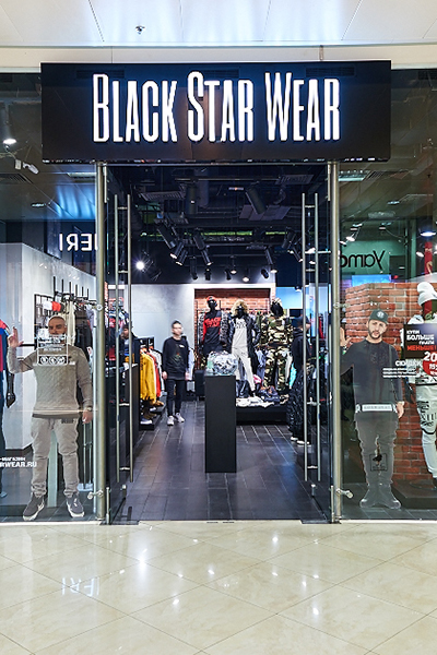 Black Star Wear переносит производство своей продукции в Россию (59918ю.black_.star_.wear_.b.jpg)