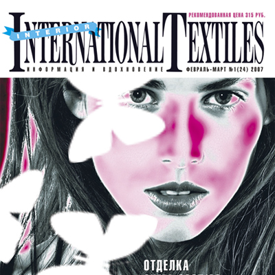 Журнал «International Textiles» № 1 (24) 2007 (февраль-март) (601.s.1.jpg)