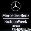 Mercedes-Benz Fashion Week Russia