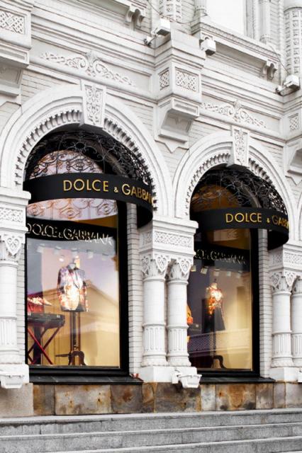 Московская коллекция Dolce & Gabbana (61243.Specialnya.Limitirovannaya.Kollekciya.Dolce_.Gabbana.Moscow.2015.b.jpg)