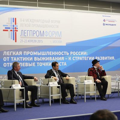 24 февраля откроется «НЕДЕЛЯ ЛЕГКОЙ ПРОМЫШЛЕННОСТИ» (63477.textileweek.s.jpg)