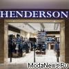 В Москве открылся салон бренда Henderson