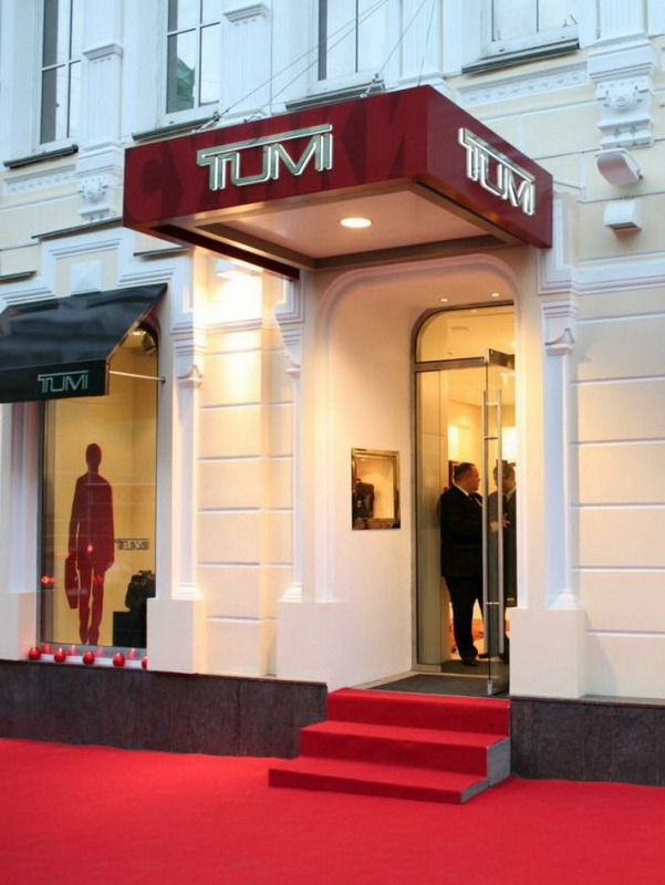 Samsonite покупает бренд Tumi (64270.Samsonite.Pokypaet.Lyuksoviy.Brend_.Tumi_.b.jpg)