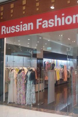 В Москве откроется первый аутлет российских дизайнеров (65985.RussianFashionOutlet.b.jpg)