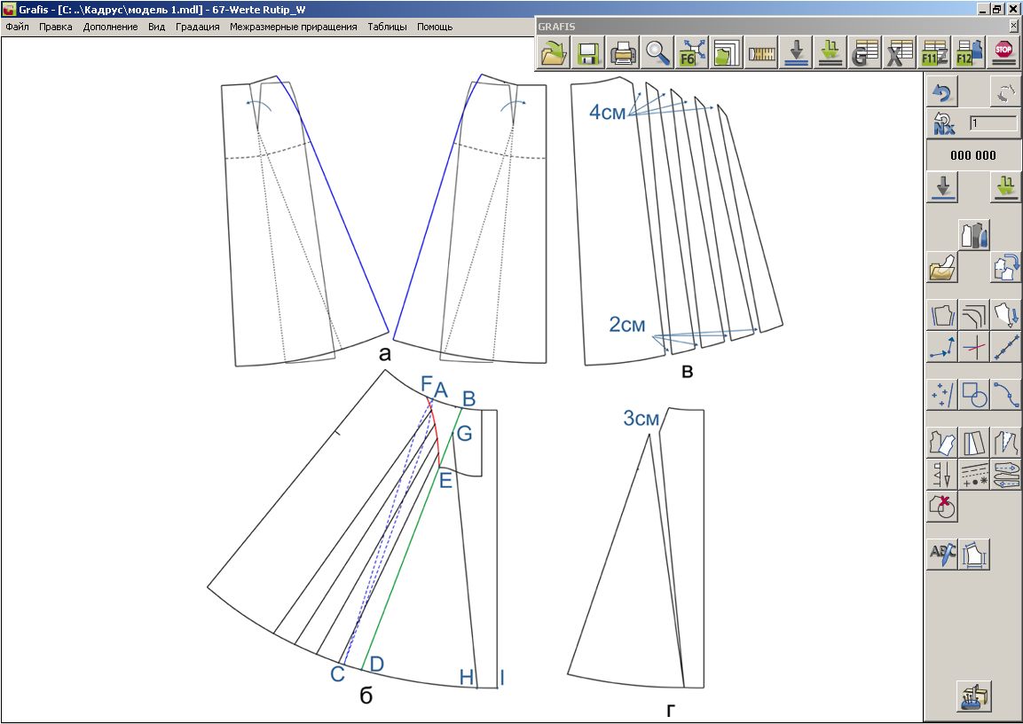 4 моделирование. Моделированию юбки на Сапре. Моделирование юбки в САПР Грация. Выкройка платья Кадрус. Юбка моделировка на компьютере.