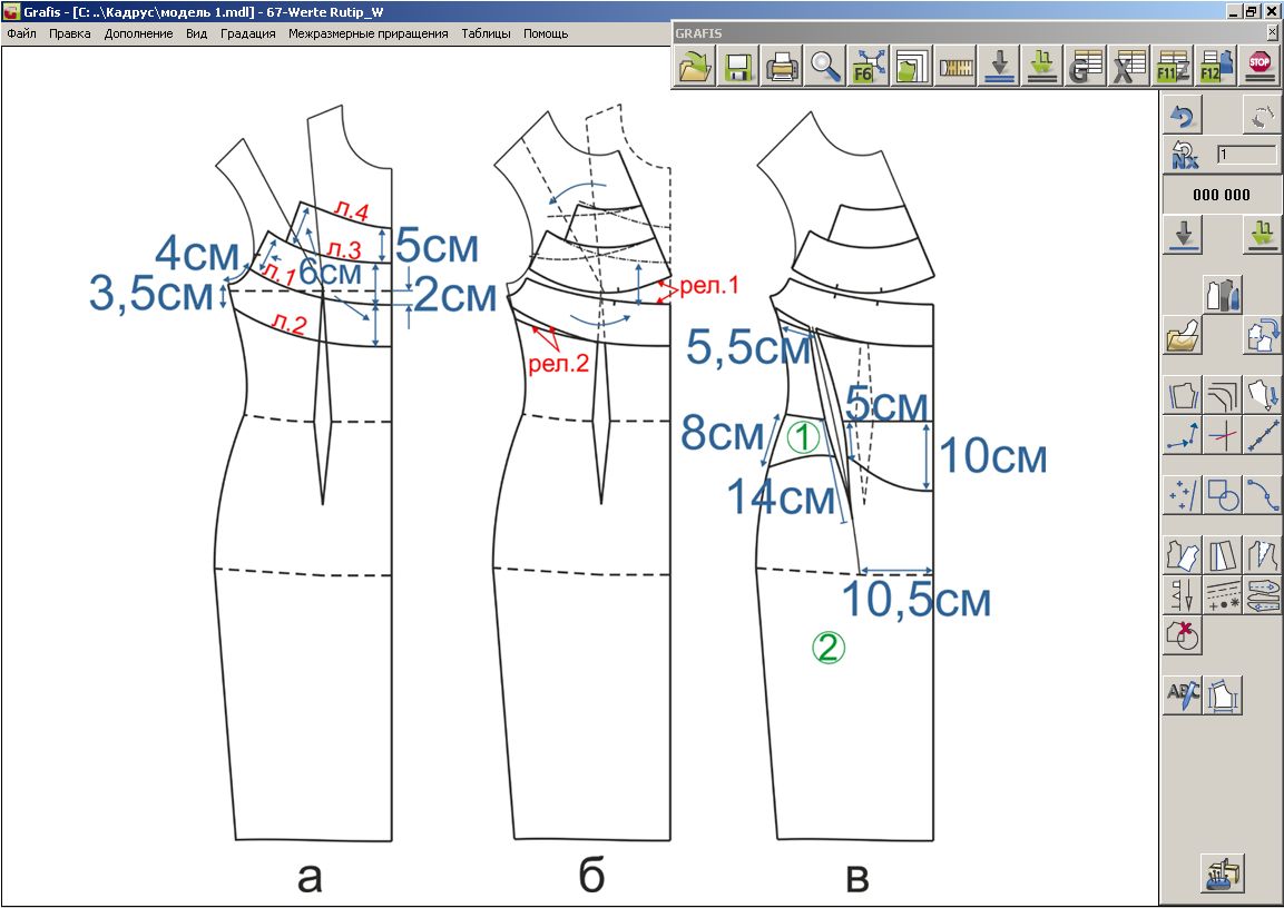 Графис. Графис Кадрус. Кадрус Графис официальный сайт. Выкройка платья Кадрус. Grafis ‒ разработка компании Cadrus.