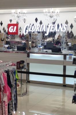 В Раменском открылся обновленный магазин Gloria Jeans (69983.Gloria-Jeans.b.jpg)