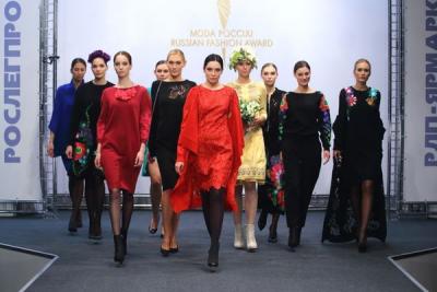 Премия Russian Fashion Award (70767-Russian-Fashion-Award-15.jpg)