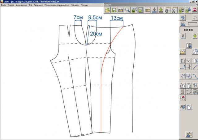 Илл. 04. Начало моделирования брюк
