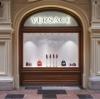 В ГУМе открылся новый бутик Versace