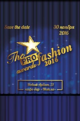 PROfashion Awards – 2016 (71790-PROfashion-Awards-2016-b.jpg)