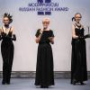 X сезонов конкурса «Мода России» (ВИДЕО)