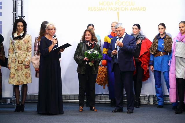 «Королева меха» Ирина Крутикова представила на Russian Fashion Award коллекцию «Игра цвета» (71927-krutikova-03.jpg)