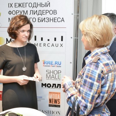 Форум Fashion Retail 2016: как меняется рынке модной одежды и обуви? (72242-Fashion-Retail-2016-s.jpg)