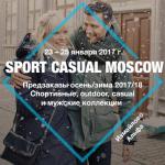 SPORT CASUAL MOSCOW зима 2017 (72719-SPORT-CASUAL-MOSCOW-s.jpg)