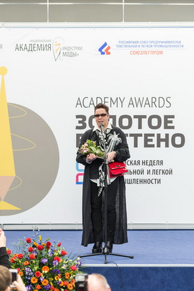 Церемония вручения Национальной отраслевой премии «Золотое Веретено 2016» (73393-Ceremoniya-Vrucheniya-Nacionalnoy-Premii-Zoloto