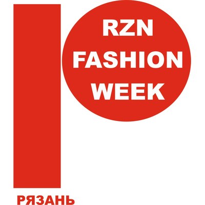 В Рязани впервые пройдет Неделя высокой моды (75556-rzn-fashion-week-s.jpg)