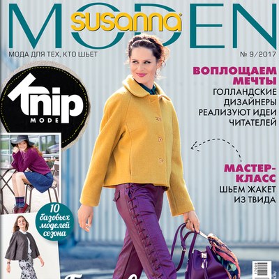 Журнал Susanna MODEN KNIP («Сюзанна МОДЕН Книп») № 09/2017 (сентябрь) с выкройками (76160-Susanna-MODEN-Knip-2017-09-Cover-s.jpg