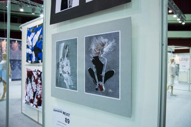 Около 300 участников презентуют свои коллекции на Международной выставке легкой и текстильной промышленности «Индустрия Моды» (7