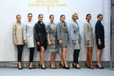 Russian Fashion Award вручена 4-м компаниям (77091-modarossii-15.jpg)