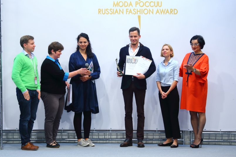 Russian Fashion Award вручена 4-м компаниям (77091-modarossii-17.jpg)