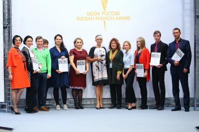 Russian Fashion Award вручена 4-м компаниям (77091-modarossii-22.jpg)