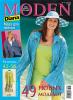 Журнал «Diana Moden» № 3-4/2007